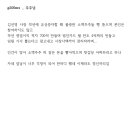 주주카페