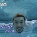 복스짜장짬뽕 - 목포시 대양로 111 | 복스짜장짬뽕