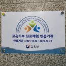 평택시 청소년문화센터 이미지