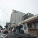 하나로 | [제주도]표선 하나로마트 후기!