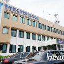 동부관광㈜ 이미지