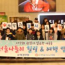 삼신산업 이미지