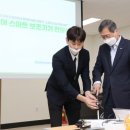 경주시 장애인기초재활교육센터 이미지