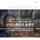 사이버굿 이미지