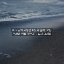 가정중앙시장역 이미지