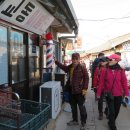 대룡상회 이미지