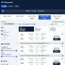 2103 | 김포 도쿄 항공권 가격 대한항공 기내식 KE2103 후기 최신정보 총정리