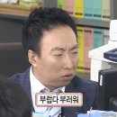 래퍼될라고 14살에 연습생 시작했는데 메인보컬로 데뷔해서 지금은 춤짱이 되벌었어요;;; 이미지