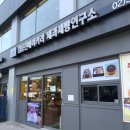 김용현베이커리 이미지