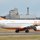 737 이미지