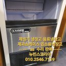 구로-구로-구로-3051 이미지