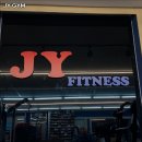 JY GYM 이미지