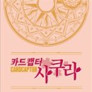 클리어박스 이미지