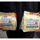 백천약국 이미지