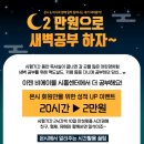 비에이블
