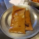 우야지막창 이미지