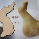 가룡경로당 이미지