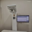 향남메디동물병원 네이버블로그