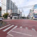 사방공인중개사사무소 이미지