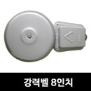 대명잡화 쇼핑하우