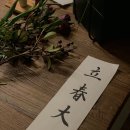 논현로5길 17 이미지