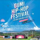 3공단1로 이미지