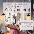커피이도