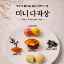 별고재