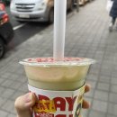 쥬씨다산