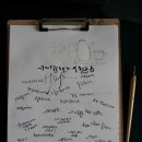 캘리커피