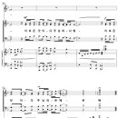 이 모든 것이 주님의 은혜 / 우리가 먼저 사랑하지 않았고 (박애리) [은항교회] 이미지