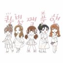 (주)아이비아이