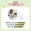 킹안경콘텍트 이미지