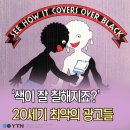 세기광고 이미지