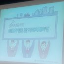 [신규일기] 서울아산병원 신규간호사 아카데미교육 후기 -2