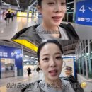 박은영 카카오 검색결과