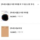 럭키스튜디오 - 오산시 절골길 16 | 럭키스튜디오