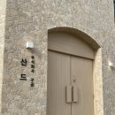 주식회사 밝은눈 이미지