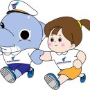 해울 연합뉴스