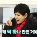 이세상에단하나 이미지