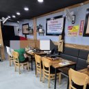 도원뒷고기 이미지