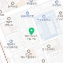 우성명품세탁소 이미지