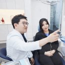 서울테헤란치과의원 이미지