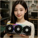 3080 | RTX3080 하루 대여 써본 솔직 후기