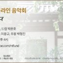파르베