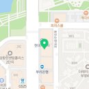 르엘 슈가링왁싱 동탄호수공원본점