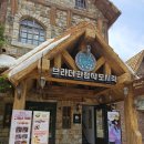 우리집도시락식당 이미지