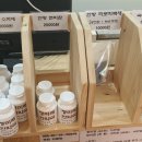 청미래한약국 네이버블로그