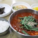 성훈펜션