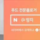 어서오시게부천